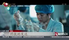 国在线观看,畅享海量影视资源，尽享视听盛宴